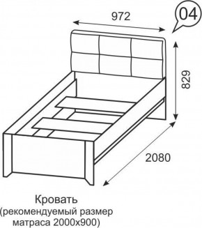 Кровать одинарная 900 Твист 04 в Березниках - berezniki.ok-mebel.com | фото 2