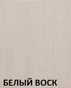 Кровать "Викинг 01" 1800 массив в Березниках - berezniki.ok-mebel.com | фото 5