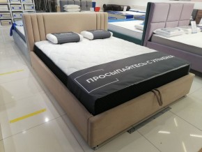 Кровать Стелла с ортопедической решеткой (1400) в Березниках - berezniki.ok-mebel.com | фото 4