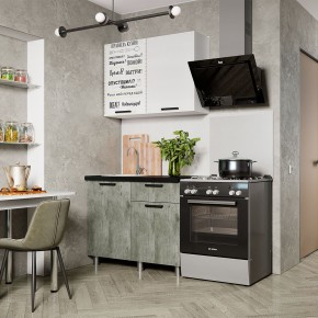 Кухня Ева 1.0 м (Правила дома) в Березниках - berezniki.ok-mebel.com | фото