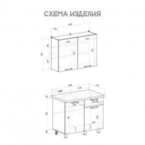 Кухня Ева 1.0 м (Правила дома) в Березниках - berezniki.ok-mebel.com | фото 3