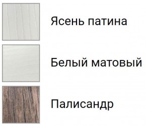 Кухня Флореаль 1.6 №2 (с ящиками) в Березниках - berezniki.ok-mebel.com | фото 3