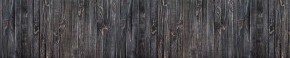 Кухонный фартук Текстура 151 МДФ матовый (3000) в Березниках - berezniki.ok-mebel.com | фото
