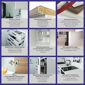 Кухонный гарнитур Антрацит 2200 h950 (Стол. 26мм) в Березниках - berezniki.ok-mebel.com | фото 4