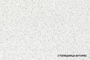 ЛИЗА-2 Кухонный гарнитур 1,6 Белый глянец холодный в Березниках - berezniki.ok-mebel.com | фото 4