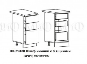 ЛИЗА-2 Кухонный гарнитур 1,7 Белый глянец холодный в Березниках - berezniki.ok-mebel.com | фото 10