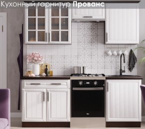 Кухонный гарнитур Прованс (2.0м) в Березниках - berezniki.ok-mebel.com | фото 3