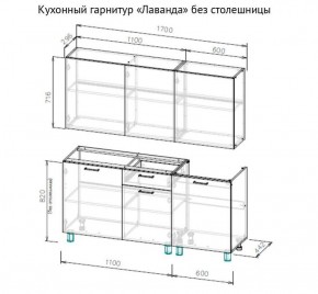 ЛАВАНДА Кухонный гарнитур 1.7 м (без столешницы) Дуб Золотой в Березниках - berezniki.ok-mebel.com | фото 2