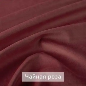 ЛЕКС Стул в Березниках - berezniki.ok-mebel.com | фото 10