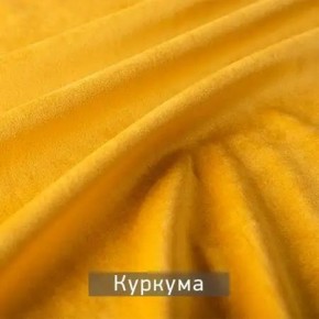 ЛЕКС Стул в Березниках - berezniki.ok-mebel.com | фото 7