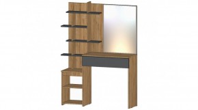 ЛЕНОРА Стол туалетный (графит) в Березниках - berezniki.ok-mebel.com | фото