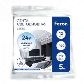 Лента светодиодная Feron LS530 48968 в Березниках - berezniki.ok-mebel.com | фото 4