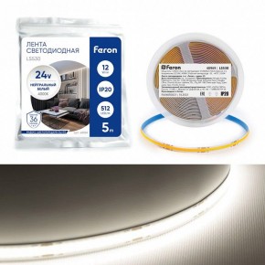 Лента светодиодная Feron LS530 48969 в Березниках - berezniki.ok-mebel.com | фото 2