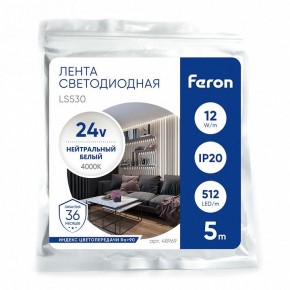 Лента светодиодная Feron LS530 48969 в Березниках - berezniki.ok-mebel.com | фото 4
