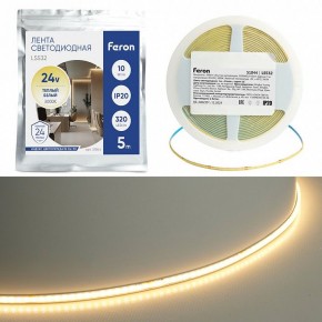 Лента светодиодная Feron LS532 51844 в Березниках - berezniki.ok-mebel.com | фото 2