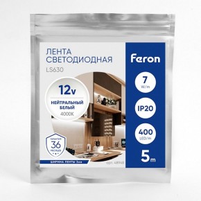 Лента светодиодная Feron LS630 48948 в Березниках - berezniki.ok-mebel.com | фото 3