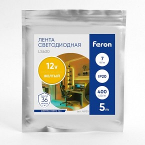 Лента светодиодная Feron LS630 48950 в Березниках - berezniki.ok-mebel.com | фото 3