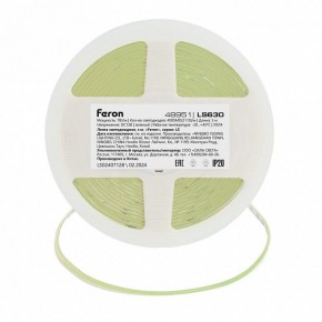 Лента светодиодная Feron LS630 48951 в Березниках - berezniki.ok-mebel.com | фото 2
