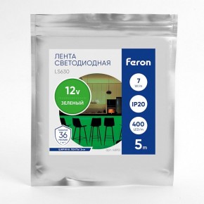Лента светодиодная Feron LS630 48951 в Березниках - berezniki.ok-mebel.com | фото 3