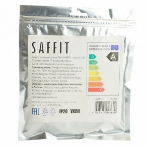 Лента светодиодная Feron Saffit SST01 55239 в Березниках - berezniki.ok-mebel.com | фото 7