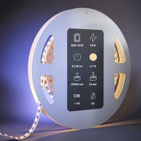 Лента светодиодная Maytoni  201120 в Березниках - berezniki.ok-mebel.com | фото 2