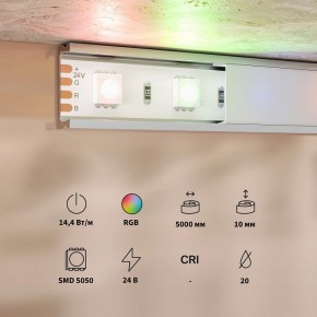 Лента светодиодная Maytoni Base 201197 в Березниках - berezniki.ok-mebel.com | фото 3