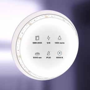 Лента светодиодная Maytoni Led strip 10116 в Березниках - berezniki.ok-mebel.com | фото 3