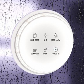 Лента светодиодная Maytoni Led strip 10119 в Березниках - berezniki.ok-mebel.com | фото 2