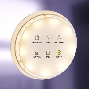 Лента светодиодная Maytoni Led strip 10120 в Березниках - berezniki.ok-mebel.com | фото 2