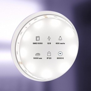 Лента светодиодная Maytoni Led strip 10122 в Березниках - berezniki.ok-mebel.com | фото 2