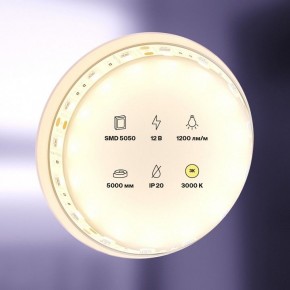 Лента светодиодная Maytoni Led strip 10128 в Березниках - berezniki.ok-mebel.com | фото 2