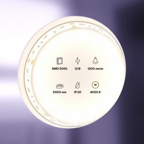 Лента светодиодная Maytoni Led strip 10129 в Березниках - berezniki.ok-mebel.com | фото 2