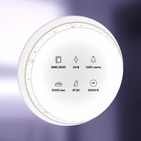 Лента светодиодная Maytoni Led strip 10150 в Березниках - berezniki.ok-mebel.com | фото 2