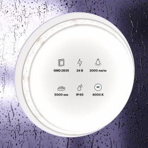 Лента светодиодная Maytoni Led strip 10159 в Березниках - berezniki.ok-mebel.com | фото 2