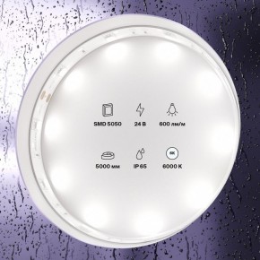 Лента светодиодная Maytoni Led strip 10165 в Березниках - berezniki.ok-mebel.com | фото 3
