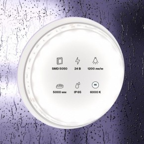 Лента светодиодная Maytoni Led strip 10173 в Березниках - berezniki.ok-mebel.com | фото 2