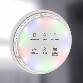 Лента светодиодная Maytoni Led strip 10181 в Березниках - berezniki.ok-mebel.com | фото 2