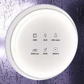 Лента светодиодная Maytoni Led strip 10187 в Березниках - berezniki.ok-mebel.com | фото 2