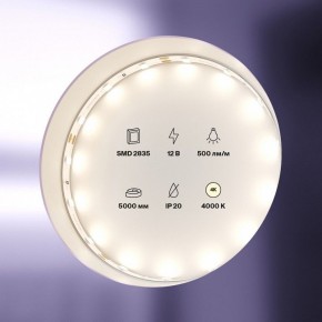 Лента светодиодная Maytoni Led strip 20008 в Березниках - berezniki.ok-mebel.com | фото 2