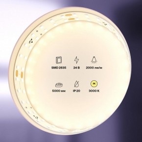 Лента светодиодная Maytoni Led strip 20028 в Березниках - berezniki.ok-mebel.com | фото 2