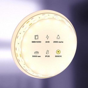 Лента светодиодная Maytoni Led strip 20034 в Березниках - berezniki.ok-mebel.com | фото 2