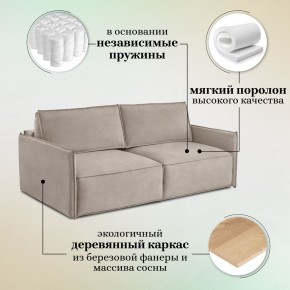 Комплект мягкой мебели 318+319 (диван+модуль) в Березниках - berezniki.ok-mebel.com | фото 8