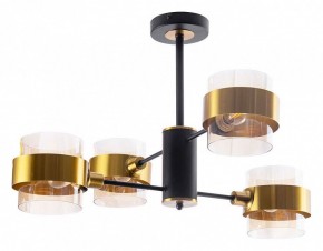 Люстра на штанге Arte Lamp Carlo A8205SP-4BK в Березниках - berezniki.ok-mebel.com | фото