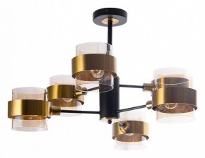 Люстра на штанге Arte Lamp Carlo A8205SP-6BK в Березниках - berezniki.ok-mebel.com | фото