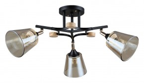 Люстра на штанге Arte Lamp Glassy A5078PL-3BK в Березниках - berezniki.ok-mebel.com | фото