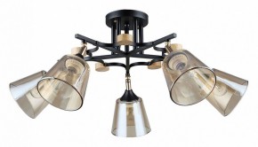 Люстра на штанге Arte Lamp Glassy A5078PL-5BK в Березниках - berezniki.ok-mebel.com | фото