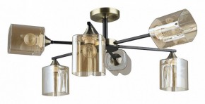 Люстра на штанге Arte Lamp Merci A4185PL-6BK в Березниках - berezniki.ok-mebel.com | фото