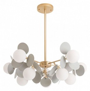 Люстра на штанге Arte Lamp Peacock A1369SP-10GY в Березниках - berezniki.ok-mebel.com | фото