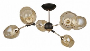 Люстра на штанге Arte Lamp Seppia A4211PL-6BK в Березниках - berezniki.ok-mebel.com | фото