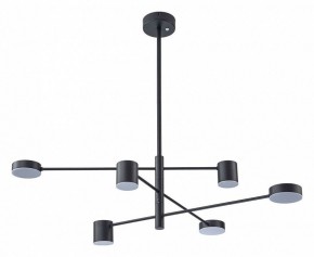 Люстра на штанге Arte Lamp Stanley A2476PL-40BK в Березниках - berezniki.ok-mebel.com | фото